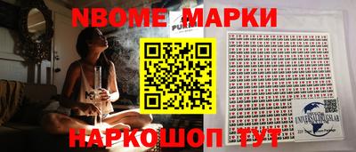 экстази Кумертау