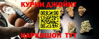 герыч Краснознаменск