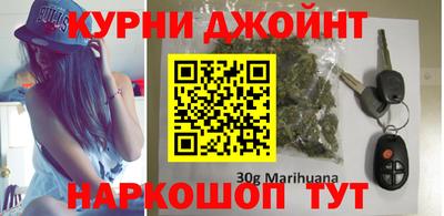 герыч Краснознаменск