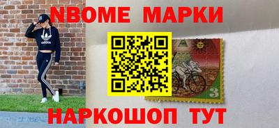 герыч Краснознаменск