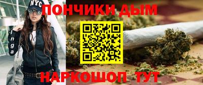 ALPHA PVP Краснодар