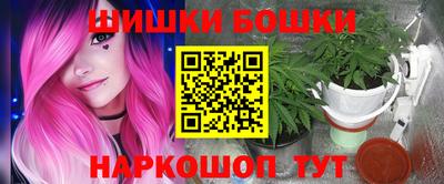 герыч Краснознаменск