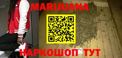 ALPHA PVP Краснодар