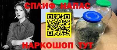экстази Кумертау
