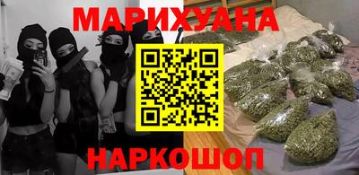 герыч Краснознаменск