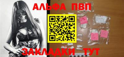кокс Краснокаменск