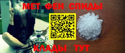 2c-b Кулебаки