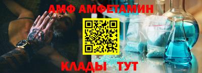 кокс Краснокаменск