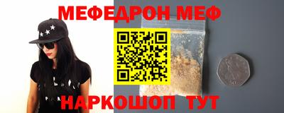 герыч Краснознаменск
