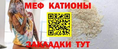 ALPHA PVP Краснодар