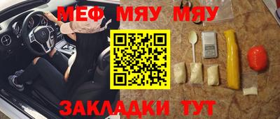 ALPHA PVP Краснодар